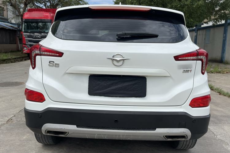 Used Haima S5 2019 230T Automatic Elite Version Exterior 4