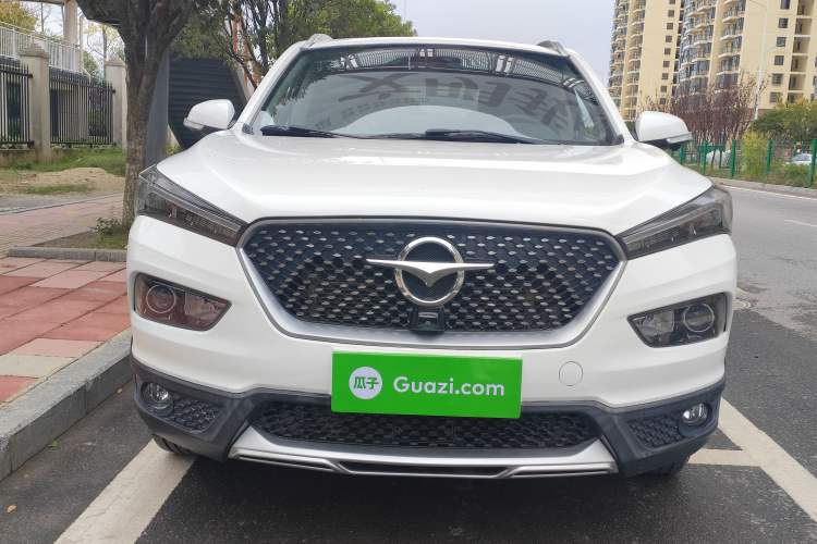Used Haima S5 2019 230T Automatic Smart Connect Flagship Edition Front