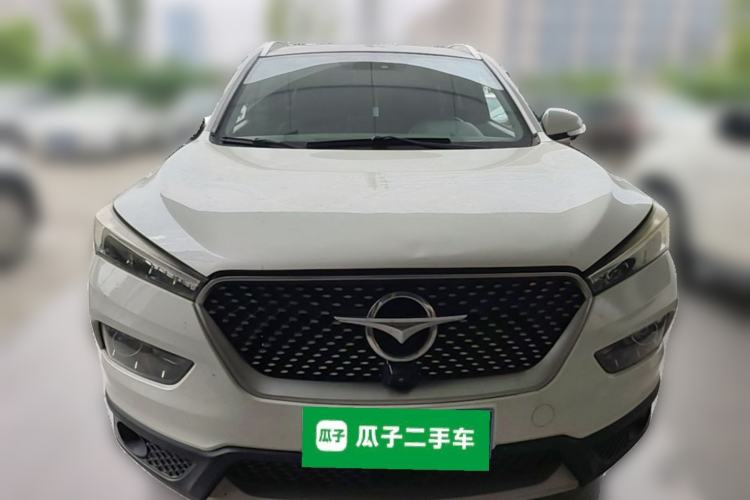 Used Haima S5 2019 230T Automatic Flagship Model Front