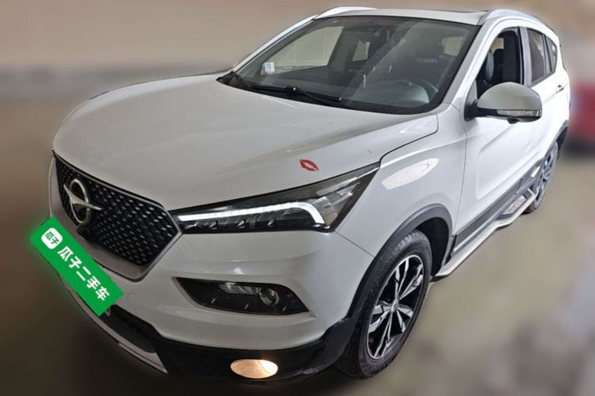 Used Haima S5 2019 230T Automatic Smart Connect Flagship Edition Front Left 45 Deg