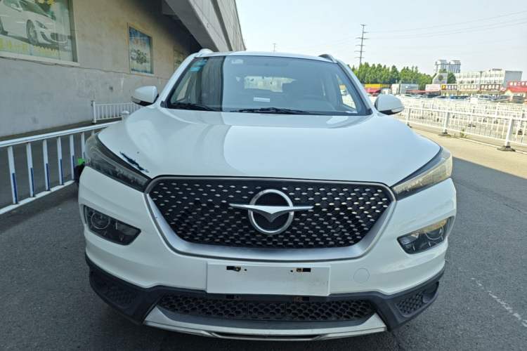 Used Haima S5 2019 160 Manual Elite Edition Front