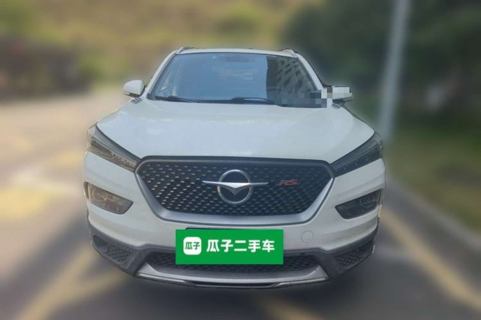 Used Haima S5 2019 160 Manual Luxury Version Front