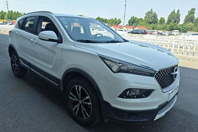 Used Haima S5 2019 160 Manual Elite Edition Front Right 45 Deg