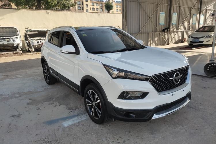 Used Haima S5 2019 230T Automatic Luxury Edition Front Right 45 Deg