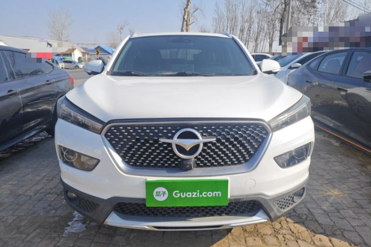Used Haima S5 2019 230T Automatic Flagship Model Front
