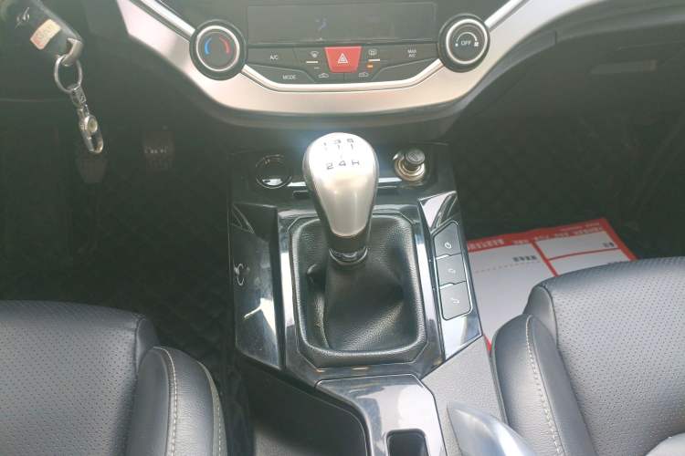 Used Haima S5 2019 160 Manual Luxury Version Gear Lever