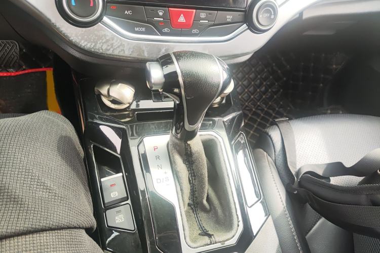 Used Haima S5 2019 230T Automatic Elite Version Gear Lever