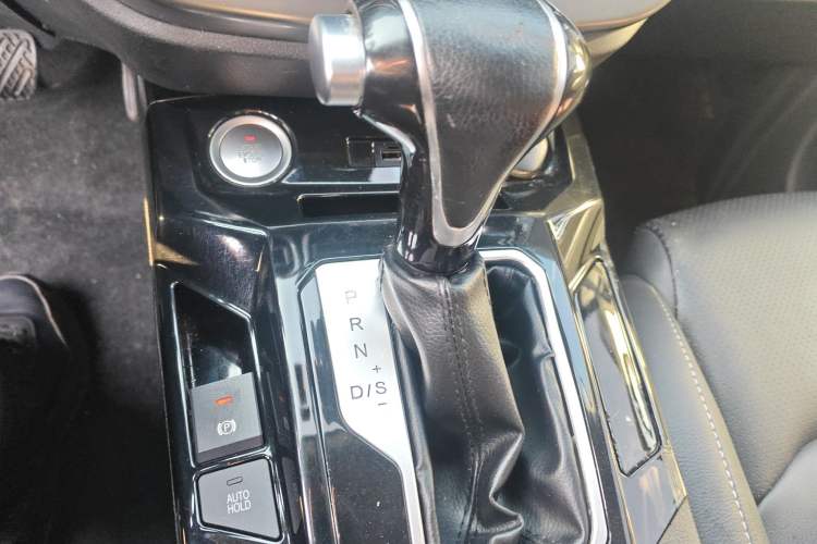 Used Haima S5 2019 230T Automatic Flagship Model Gear Lever