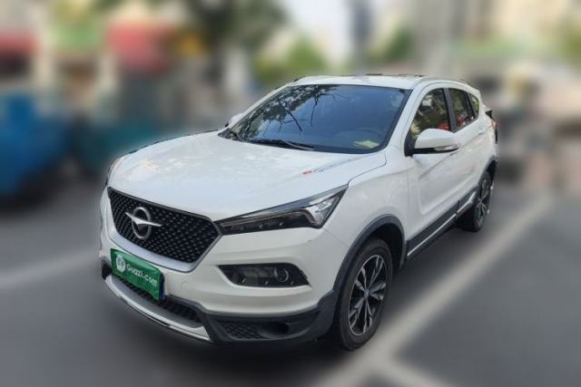 Used Haima S5 2019 160 Manual Elite Edition