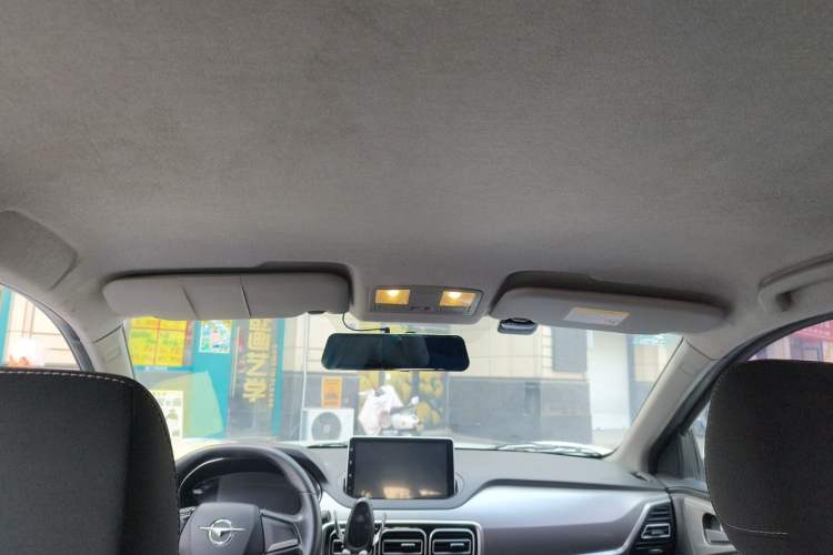 Used Haima S5 2019 160 Manual Elite Edition Headliner