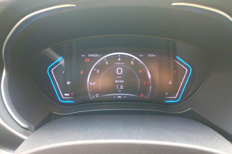 Used Haima S5 2019 160 Manual Luxury Version Instrument Cluster