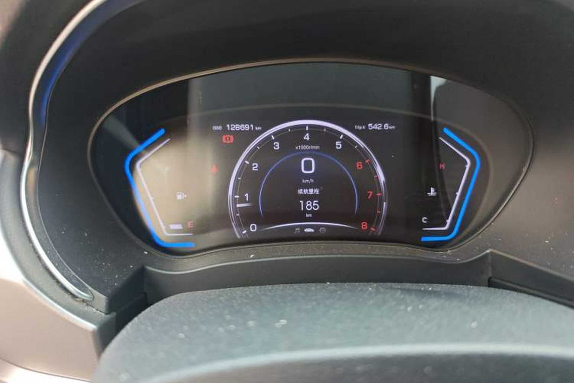 Used Haima S5 2019 160 Manual Luxury Version Instrument Cluster