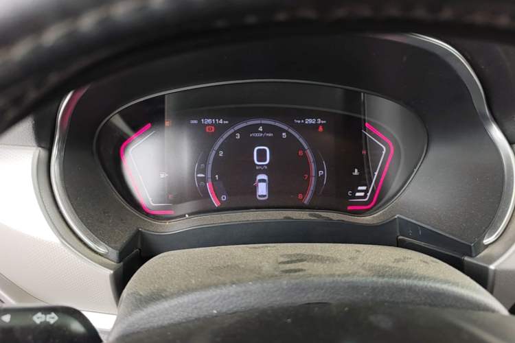 Used Haima S5 2019 230T Automatic Flagship Model Instrument Cluster