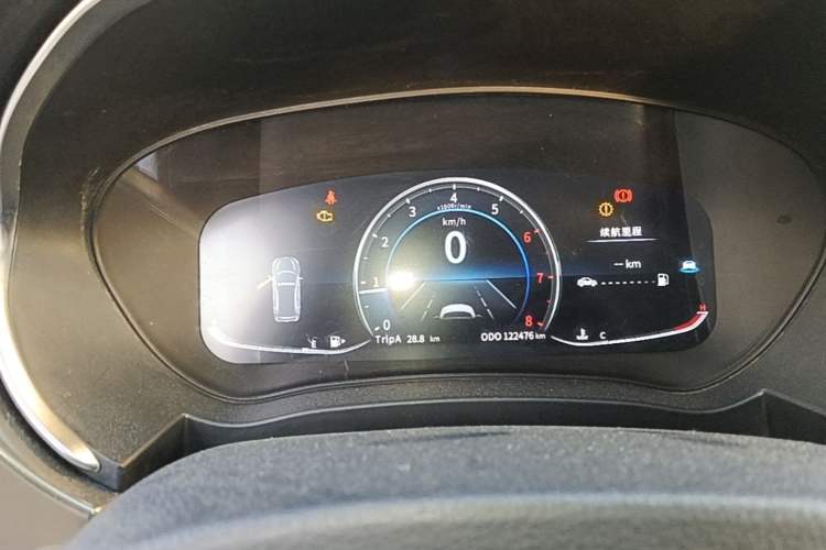 Used Haima S5 2019 230T Automatic Smart Connect Flagship Edition Instrument Cluster