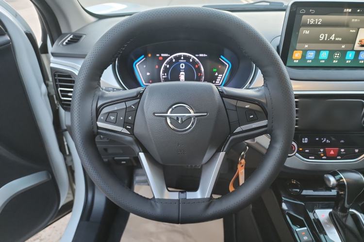 Used Haima S5 2019 230T Automatic Luxury Edition Interior 1