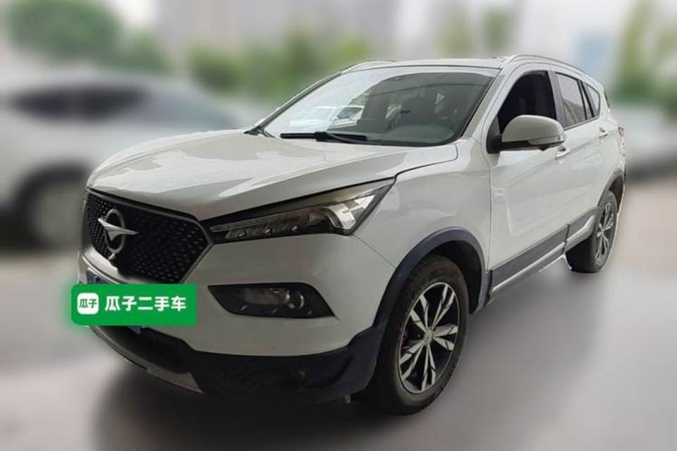 Haima S5 2019