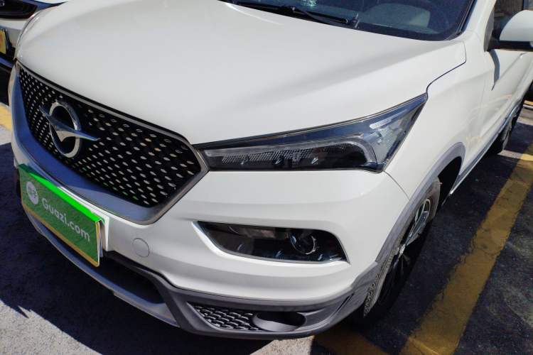 Used Haima S5 2019 230T Automatic Luxury Edition Left Front Headlight
