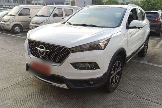 Used Haima S5 2019 230T Automatic Smart Connect Flagship Edition