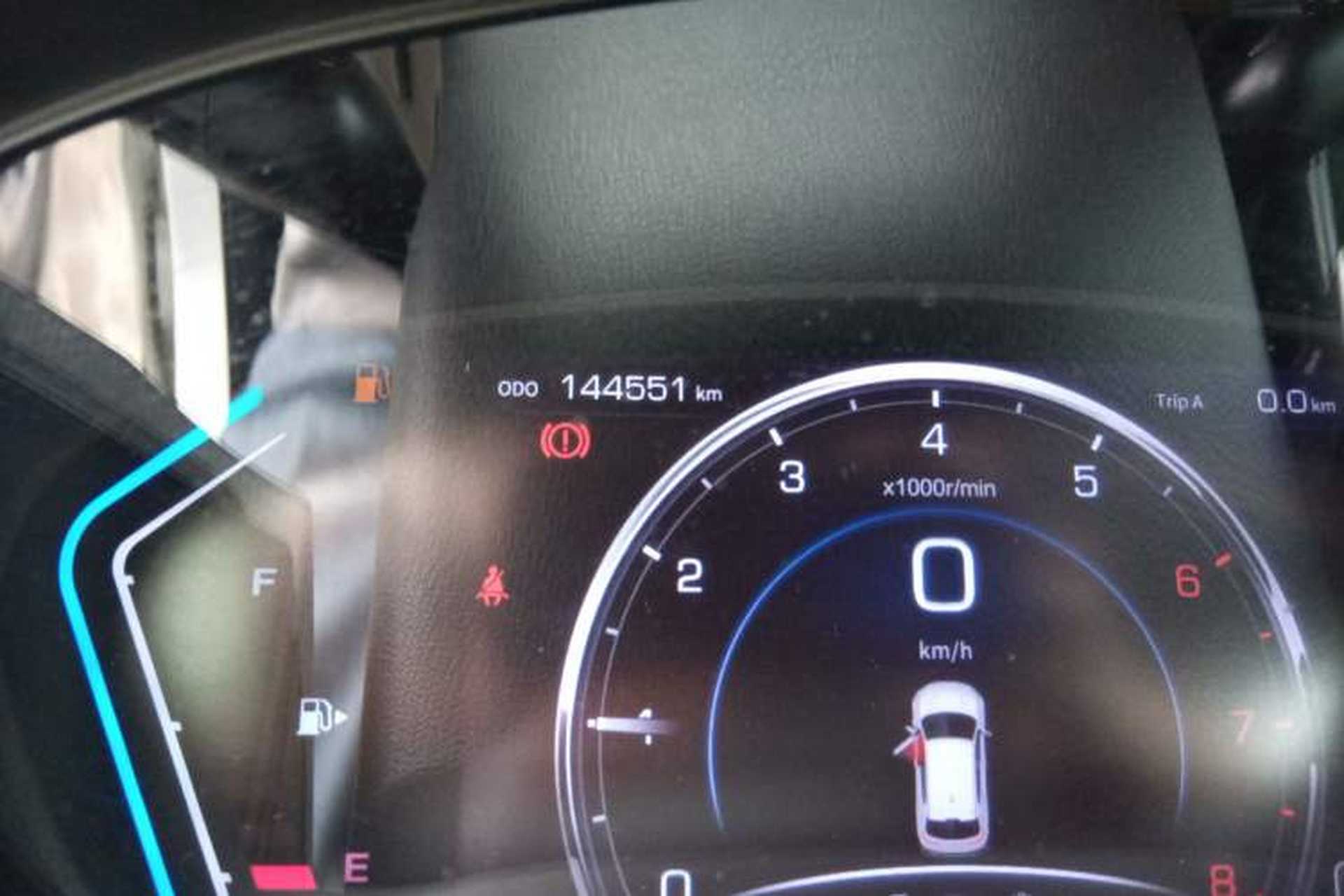 Used Haima S5 2019 230T Automatic Elite Version Odometer Close Up
