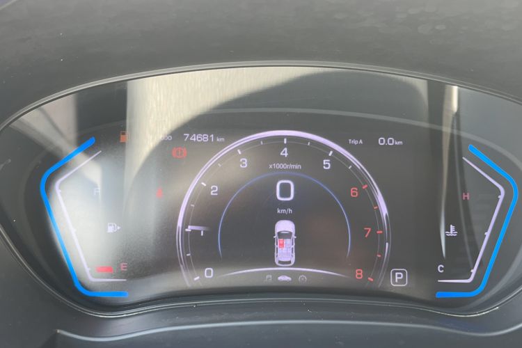 Used Haima S5 2019 230T Automatic Elite Version Odometer Close Up