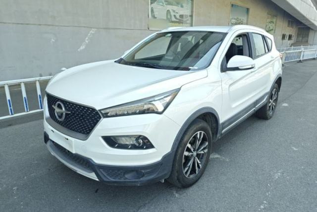 Used Haima S5 2019 160 Manual Elite Edition
