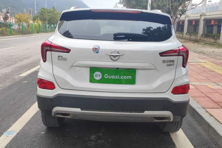 Used Haima S5 2019 230T Automatic Smart Connect Flagship Edition Rear