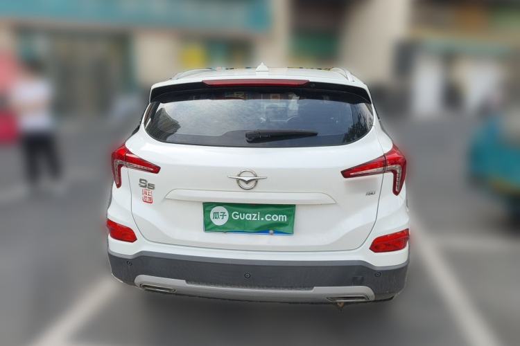 Used Haima S5 2019 160 Manual Elite Edition Rear