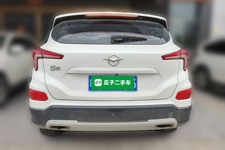 Used Haima S5 2019 230T Automatic Flagship Model Rear