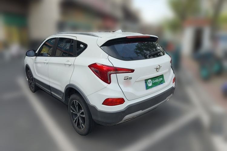 Used Haima S5 2019 160 Manual Elite Edition Rear Left 45 Deg