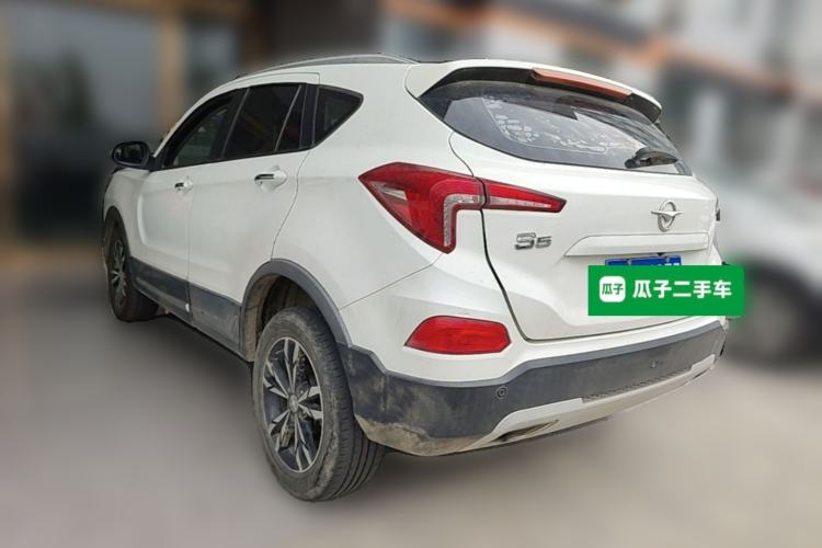 Used Haima S5 2019 230T Automatic Flagship Model Rear Left 45 Deg
