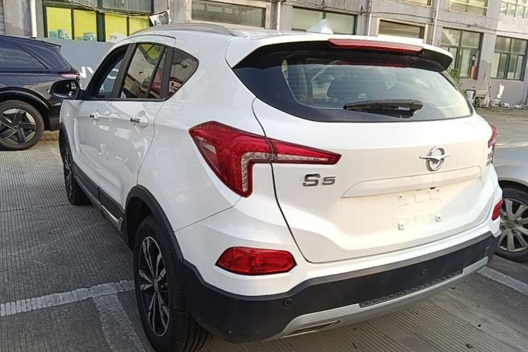 Used Haima S5 2019 230T Automatic Smart Connect Flagship Edition Rear Left 45 Deg
