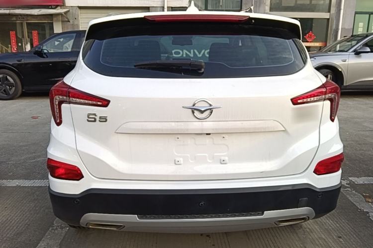 Used Haima S5 2019 230T Automatic Smart Connect Flagship Edition Rear