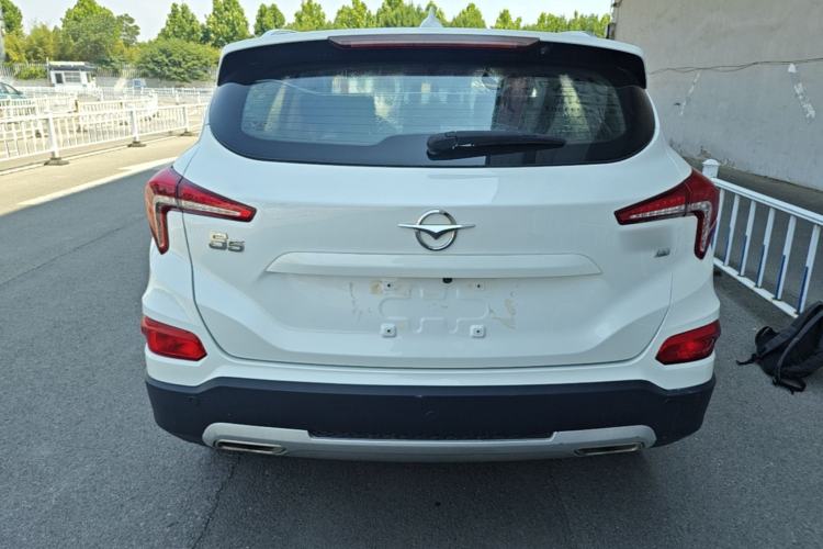 Used Haima S5 2019 160 Manual Elite Edition Rear