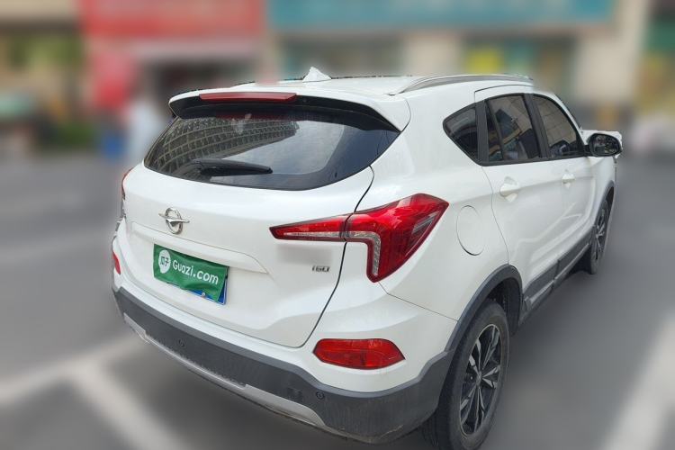 Used Haima S5 2019 160 Manual Elite Edition Rear Right 45 Deg