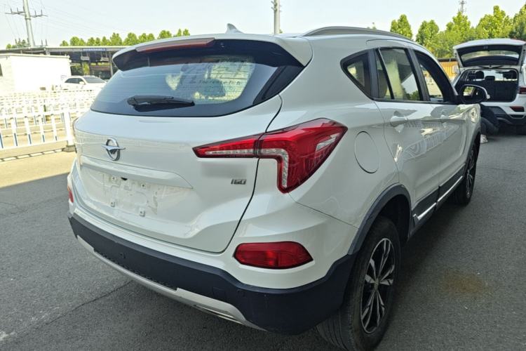 Used Haima S5 2019 160 Manual Elite Edition Rear Right 45 Deg