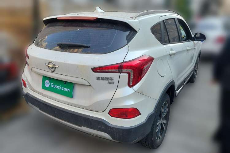 Used Haima S5 2019 160 Manual Luxury Version Rear Right 45 Deg