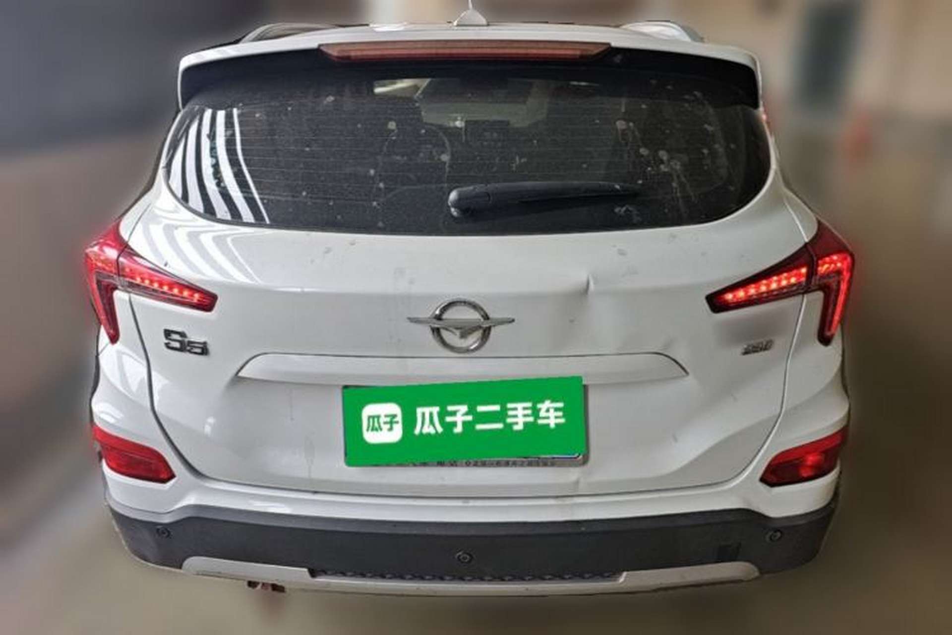 Used Haima S5 2019 230T Automatic Smart Connect Flagship Edition Rear