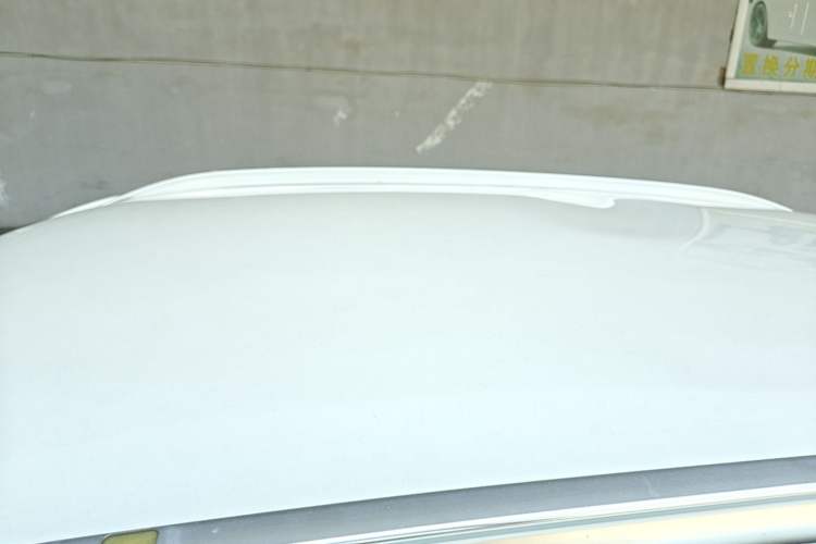 Used Haima S5 2019 160 Manual Elite Edition Roof