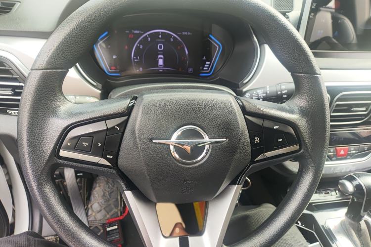 Used Haima S5 2019 230T Automatic Elite Version Steering Wheel