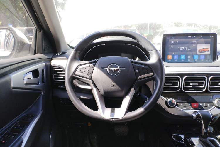 Used Haima S5 2019 230T Automatic Luxury Edition Steering Wheel