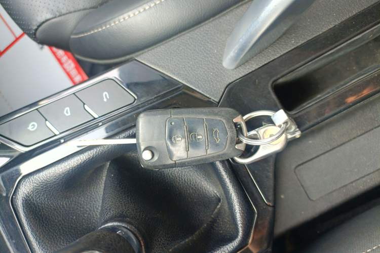 Used Haima S5 2019 160 Manual Luxury Version Vehicle Key