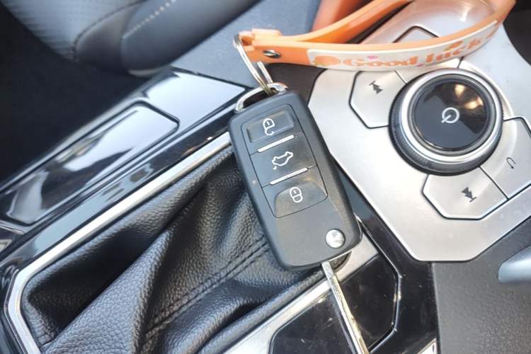 Used Haima S5 2019 230T Automatic Luxury Edition Vehicle Key