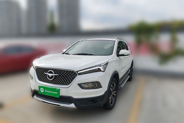 Used Haima S5 2019 160 Manual Elite Edition