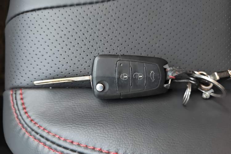 Used Haima S5 Youth Edition 2017 1.6L Manual Luxury Model Vehicle Key