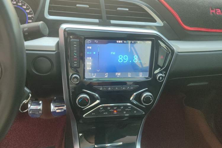 Used Haima S5 Youth Edition 2017 1.6L Manual Luxury Model Audio And AC Panel