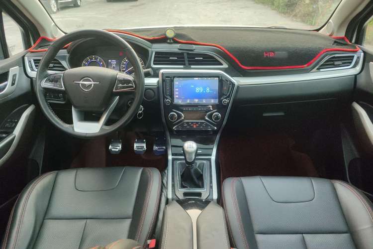 Used Haima S5 Youth Edition 2017 1.6L Manual Luxury Model Center Console