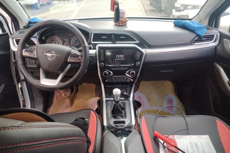 Used Haima S5 Youth Edition 2017 1.6L Manual Luxury Model Center Console