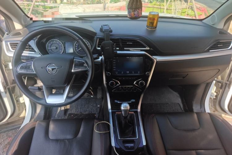 Used Haima S5 Youth Edition 2017 1.6L Manual Luxury Model Center Console