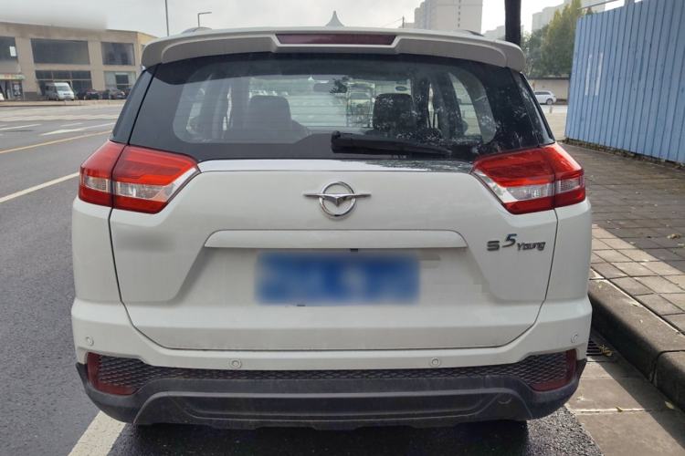 Used Haima S5 Youth Edition 2017 1.6L Manual Luxury Model Exterior 4