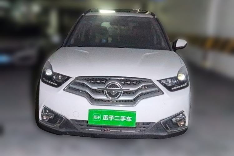 Used Haima S5 Youth Edition 2017 1.6L Manual Luxury Model Front
